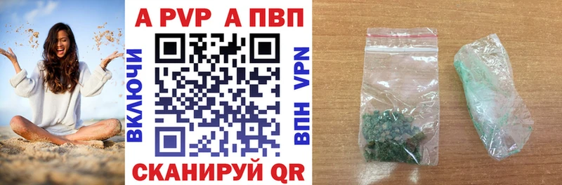 Где продают наркотики Узловая Экстази COCAIN СОЛЬ АМФ ГАШ Меф Каннабис