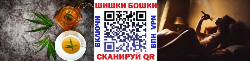 Cannafood конопля  цены наркотик  Узловая 