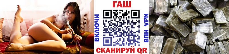 ГАШИШ убойный  Узловая 