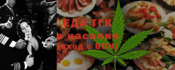 гашик Балабаново