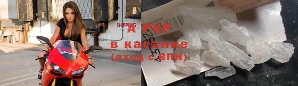 гашиш Балахна