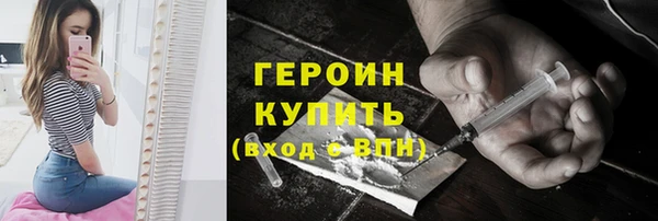 гашиш Семикаракорск