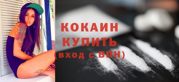 гашик Балабаново
