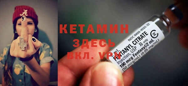 гашиш Балахна