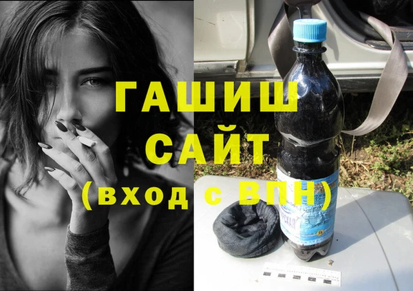 mdpv Баксан