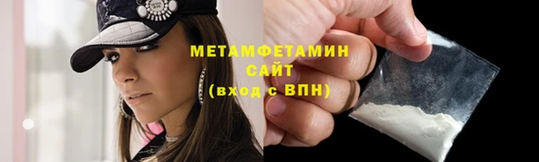 гашиш Балахна