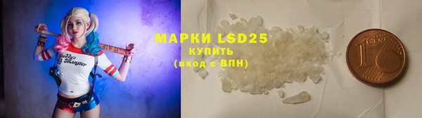 mdpv Баксан