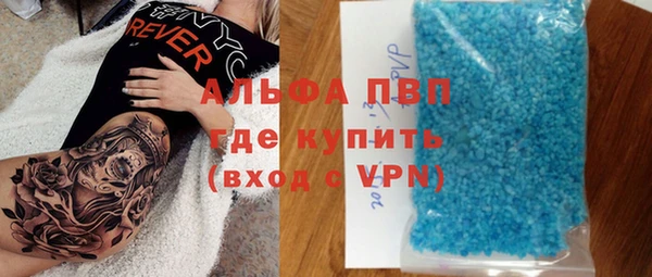 mdpv Баксан