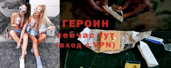 альфа пвп Усинск