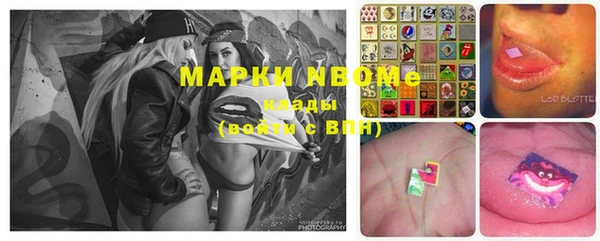 бутик Семилуки