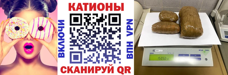 дарк нет официальный сайт  МЕГА ONION  Узловая  где купить наркотик  Меф VHQ 