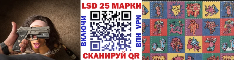blacksprut ТОР  Узловая  Марки NBOMe 1500мкг  дарнет шоп 