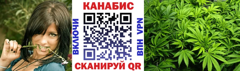 нарко площадка как зайти Узловая Бошки Шишки AK-47 как найти закладки blacksprut рабочий сайт